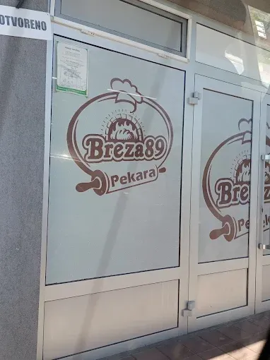 Pekara Breza "89 Tuzla - slika 3